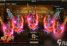 烈火战神什么职业输出最高 烈火战神职业输出介绍-融党建互动平台