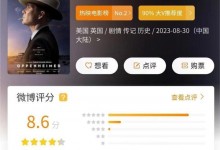 男子每天抽烟百根啤酒当水喝患多种癌症 不愿治疗坚持出院-融党建互动平台