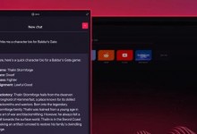 Opera GX浏览器集成Aria聊天机器人：基于GPT技术-融党建互动平台