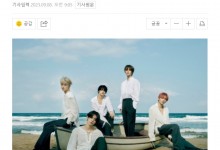 TXT新专辑《名字之章:FREEFALL》预售量 刷新自身纪录-融党建互动平台