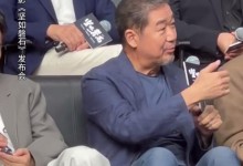 张国立接了陈道明婉拒的角色 赞张艺谋无法比拟-融党建互动平台