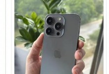马斯克称iPhone换代毫无新意 iPhone15变化大吗？-融党建互动平台