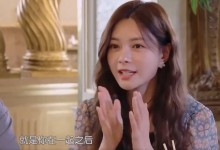 沈梦辰称和杜海涛可以一起生活不能一起工作：会有分歧-融党建互动平台