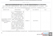 江西南昌八一广场“单向8车道”要调整？相关部门回应-融党建互动平台