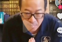 2000个董宇辉账号上线 俞敏洪就“切片带货”致歉-融党建互动平台