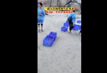 广东多人往海里放生60多箱矿泉水 官方：是不允许的-融党建互动平台