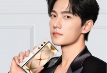 荣耀V Purse折叠屏手机将于9月19日发布：杨洋代言-融党建互动平台