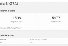 小米14系列搭载骁龙8Gen3处理器 预计双11前发布-融党建互动平台