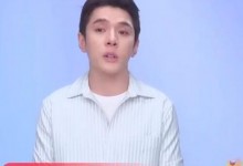 李佳琦掉粉已超百万 李佳琦直播哭着道歉后继续带货-融党建互动平台