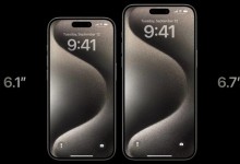 苹果iphone15promax多少钱？参数配置国行售价介绍-融党建互动平台