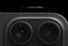 iPhone 15 Pro/Max可拍摄空间视频  苹果头显上观看-融党建互动平台