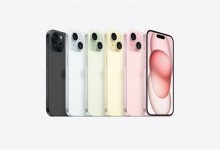 iPhone15系列国行价格公布 顶配两代贵了足足1000元-融党建互动平台