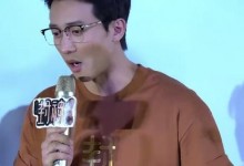 钟楚曦侯雯元恋情疑曝光：两人牵手搂腰 一起吃火锅-融党建互动平台