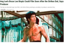 李安将执导《李小龙》传记片 拍摄工作准备就绪-融党建互动平台