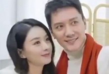 狗仔说赵丽颖冯绍峰没复婚 因工作原因才常同框-融党建互动平台