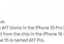 苹果A17芯片将采用台积电N3E工艺 成本将更低-融党建互动平台