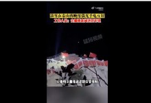 游客夜爬泰山隔空开强光互射对骂 有游客：眼睛都睁不开-融党建互动平台