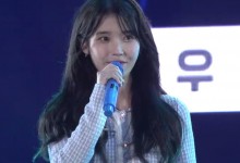 IU迎接出道十五周年纪念日 为困难群众捐款3亿韩元-融党建互动平台