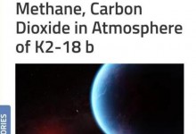 NASA发现“超级地球”或有人居住 大小是地球的八倍多-融党建互动平台