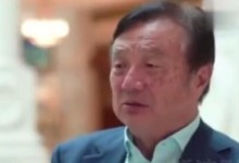 任正非称苹果是华为的老师 某种角度说自己是果粉也不为过-融党建互动平台