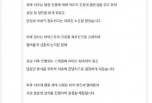 ITZY成员LIA暂停活动 后续视健康情况恢复行程-融党建互动平台