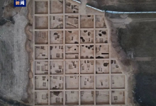 山西考古新发现！战国戳印陶文佐证“尧都平阳”位置-融党建互动平台