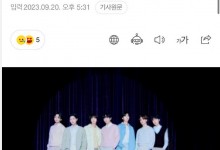 防弹少年团与HYBE续约 未来会继续以完整体活动-融党建互动平台