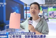 量子计算机具有什么计算能力？有多牛？特点用途介绍-融党建互动平台