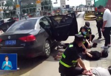 昆明警方破获涉缅北电诈团伙偷渡案 细节披露：对接全靠暗号-融党建互动平台