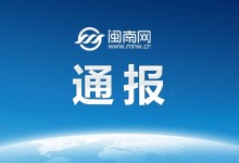 银川“农田堆放垃圾事件”最新进展：相关人员停职接受调查-融党建互动平台