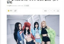 只有朴彩英续约YG 公司回应：还没有确定 正在协商中-融党建互动平台