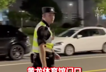 杭州1米92特警被赞一身都是安全感 对自己成为网红很意外-融党建互动平台