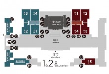 国家博物馆开放时间：每天几点开馆+国博停止入馆时间-融党建互动平台