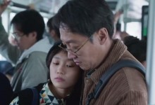 《白塔之光》定档什么时候上映？讲的什么故事？-融党建互动平台