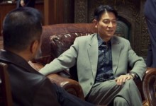 《莫斯科行动》刘德华扮演瓦西里“亦正亦邪” 宿命难逃-融党建互动平台