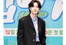 EXO成员金俊勉有望出演新剧《世子消失了》男主角-融党建互动平台