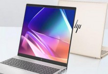惠普Book Pro 16笔记本参数配置公布 首发价5199元起-融党建互动平台