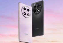 OPPO A2 Pro开售：天玑7050处理器+5000mAh电池-融党建互动平台