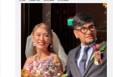 49岁张震岳举行婚礼 和妻子林筱涵交往12年修成正果-融党建互动平台