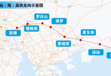 广汕高铁最新线路图 广汕高铁经过哪几个站、站点一览-融党建互动平台