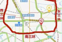 2023年中秋国庆郑州限行最新通知：10月7日、8日限号吗-融党建互动平台