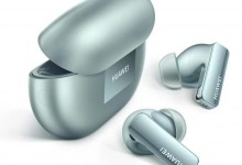 华为FreeBuds Pro3耳机发布：麒麟A2芯片 支持双设备连接-融党建互动平台