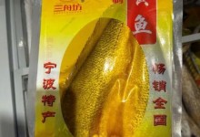 5999元一顿饭7成是预制菜 新浪发小：还不如回农村办-融党建互动平台