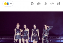 韩媒谈BLACKPINK续约情况：除朴彩英外 其他三人不续约-融党建互动平台