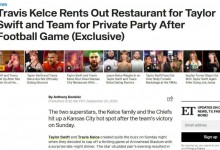 霉霉喜欢绯闻男友Travis Kelce“追求她” 两人了解中-融党建互动平台