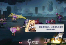 幻世与冒险角色强度排行榜 幻世与冒险哪个角色厉害-融党建互动平台