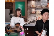 董宇辉回应周杰伦演唱会门票来源：主办方领导给的内部票-融党建互动平台