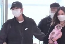 宋仲基炫耀儿子照片 自曝帮儿子换尿布会漏出来-融党建互动平台