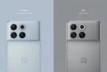 蔚来手机NIOPhone参数配置非核心 但不乏有亮点-融党建互动平台