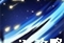 《烟雨江湖》星云剑诀属性怎么样 星云剑诀属性介绍-融党建互动平台